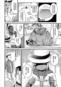 第4页图