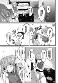 第4页图