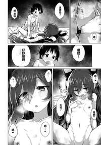 第32頁圖