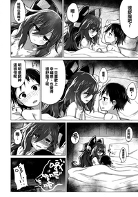 第36頁圖