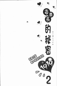 第108頁圖