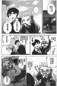 第112頁圖