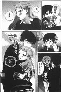 第116頁圖