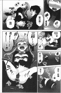 第128頁圖