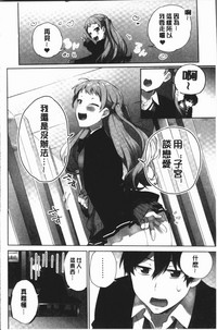 第132頁圖
