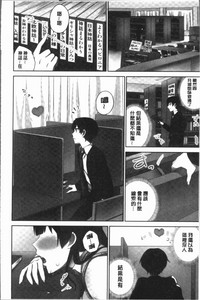 第32頁圖