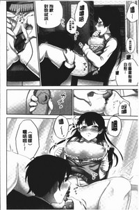 第36頁圖