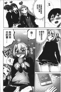 第48頁圖