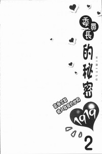 第56頁圖
