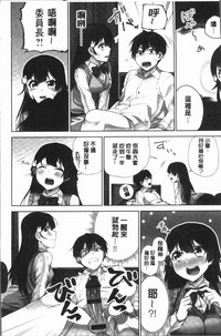 第88頁圖