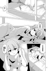 第16頁圖