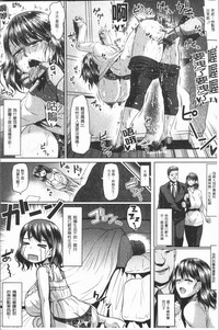 第112頁圖