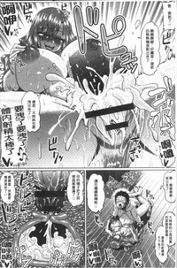 第144頁圖