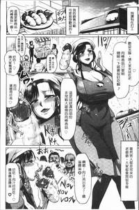 第164頁圖