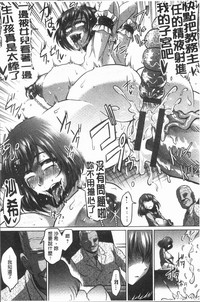 第188頁圖