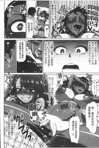 第88頁圖