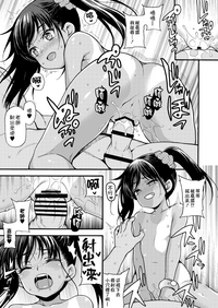 第16页图
