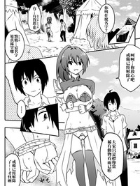 第16页图