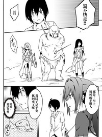 第20页图