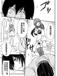 第40页图