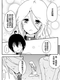 第48页图