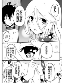 第60页图