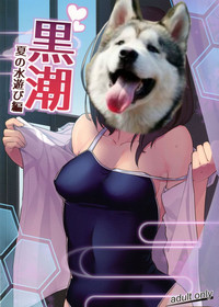 第20页图