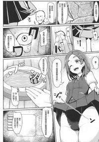 第4页图