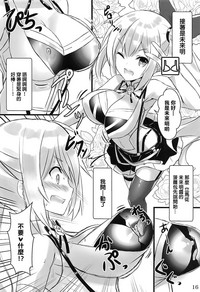 第16页图