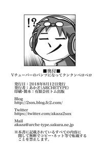 第24页图