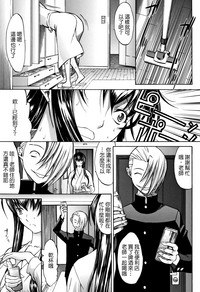 第112页图