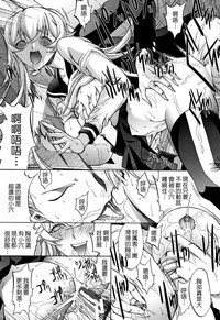 第148页图