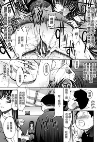 第196页图