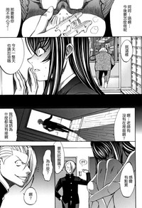 第204页图