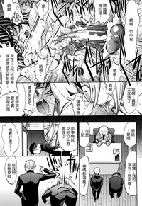 第208页图