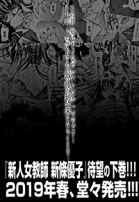 第232页图