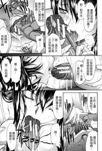 第28页图
