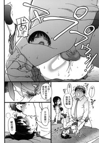 第100頁圖