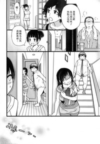 第120頁圖