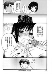 第156頁圖