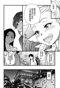 第160頁圖