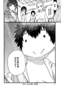 第216頁圖