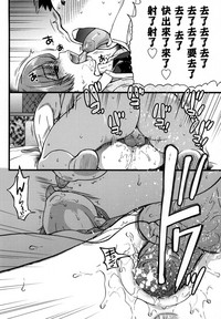 第224頁圖