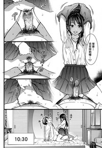 第228頁圖