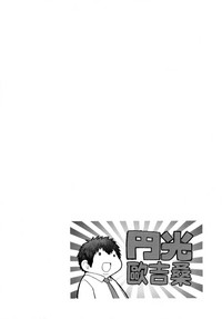 第236頁圖