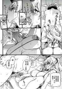 第244頁圖