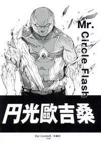 第268頁圖