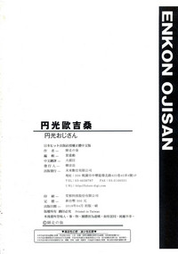 第272頁圖