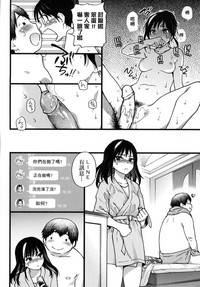 第32頁圖