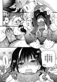 第44頁圖